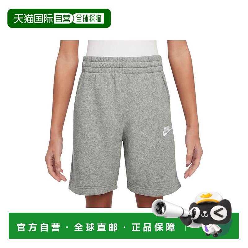 1h可退 香港直邮Nike 耐克 女童 Club 休闲抓绒毛圈布短裤(小童/)