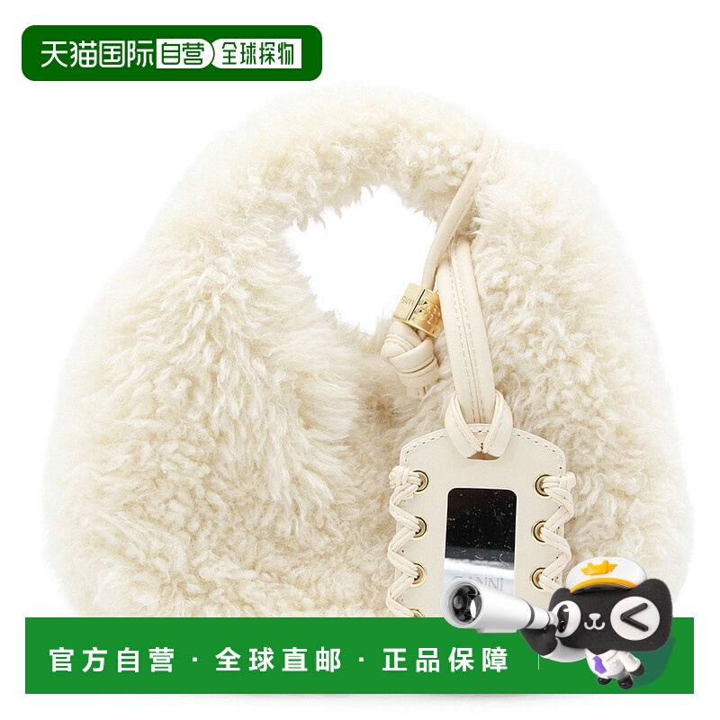 1h可退 香港直邮GANNI 甘尼 女士 Summer Fax 毛皮迷你流浪包 A69