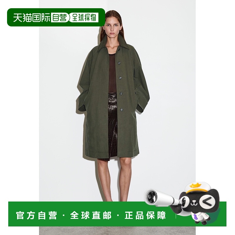 自营欧洲直邮COS 女士羊毛边饰短大衣