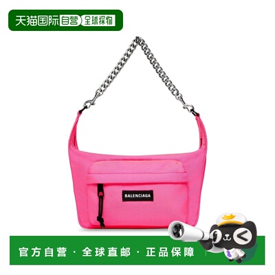 1h可退 香港直邮Balenciaga 巴黎世家 女士 RAVER CHAINED 中号肩