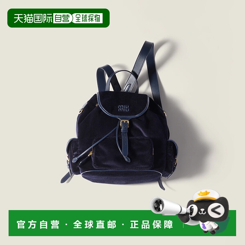 1h可退 欧洲直邮MIU MIU 缪缪 25秋冬 5BZ042_AF81_F0124_V_OOM