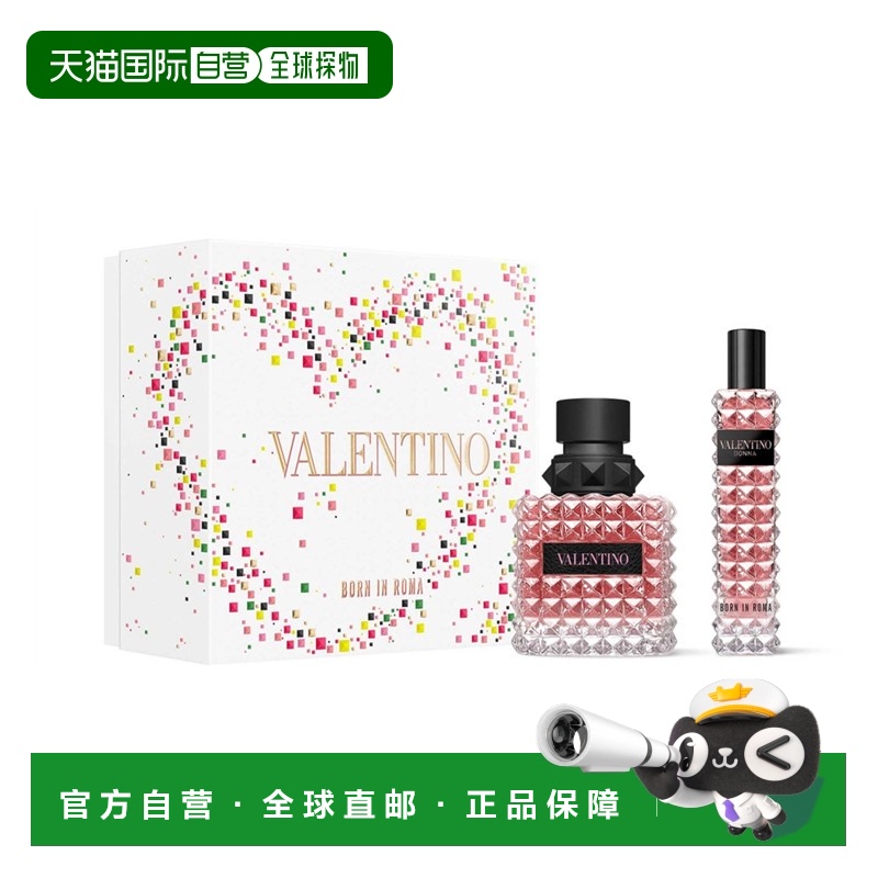 欧洲直邮Valentino华伦天奴「坠梦罗马」女士浓香水65ml 礼盒装