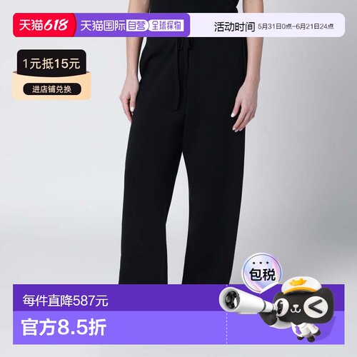 1h可退 香港直邮Entire Studios 女士 Uniform 黑色棉质裤子 ESSS