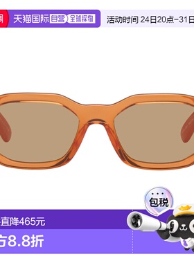 1h可退 香港直邮versace 范思哲 女士 橙色 Medusa Biggie 太阳镜