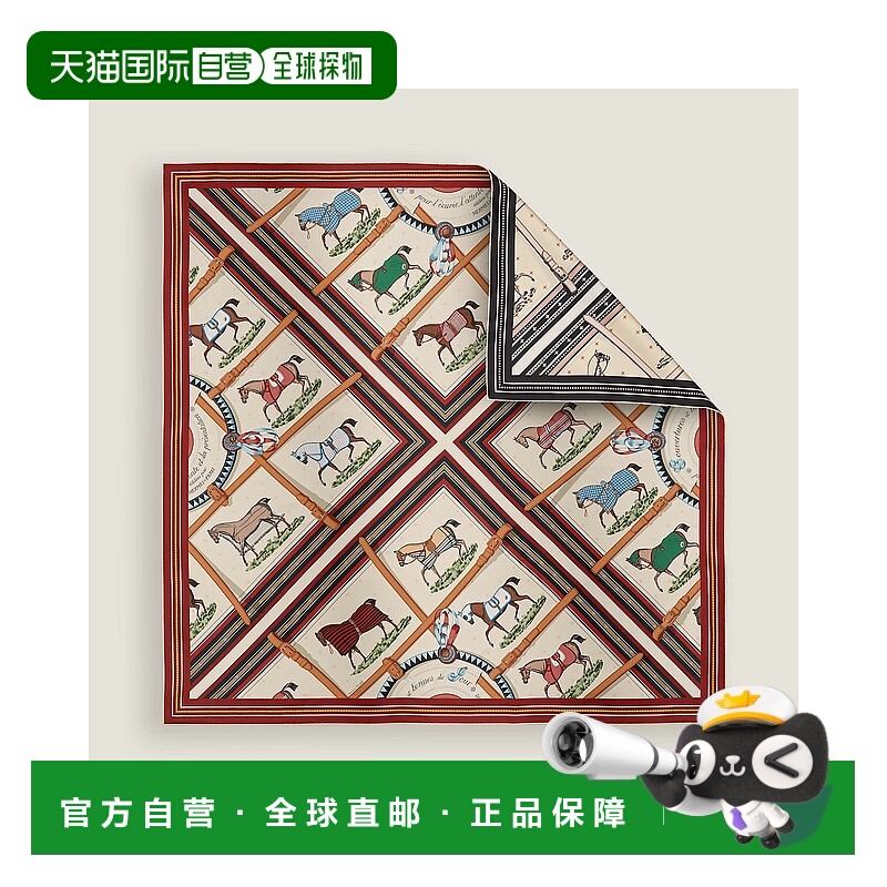1h可退 欧洲直邮HERMES 爱马仕 25秋冬 H903577S 13 女士 丝巾