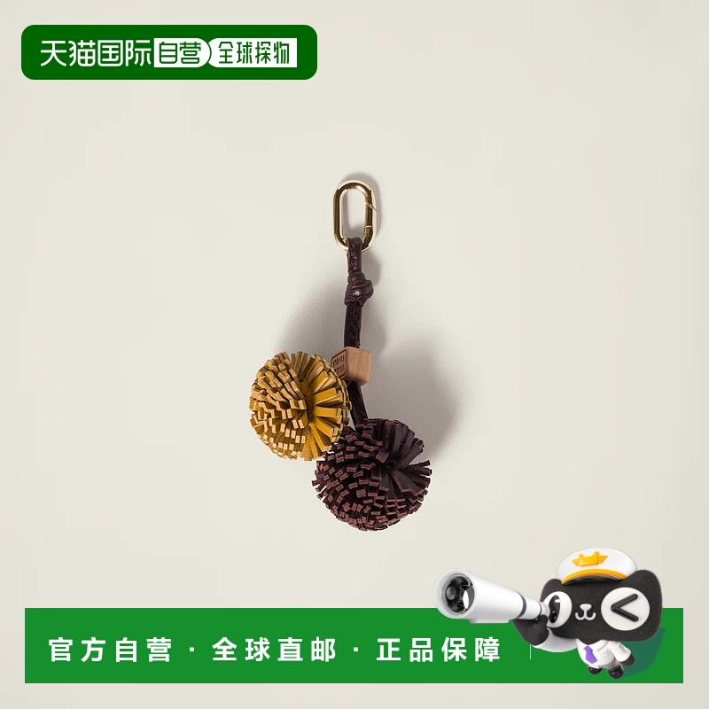 1h可退 欧洲直邮MIU MIU 缪缪 25秋冬 5ID008_2FLQ_F04MV 女士 挂