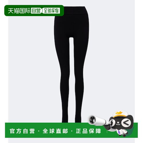 香港直邮magda butrym 女士 中腰棉混纺连裤袜 black黑色 舒适时