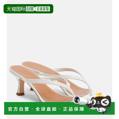 香港直邮Staud 女士 Freja 皮质人字拖 white白色 舒适时尚凉鞋