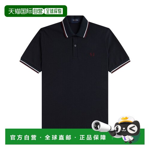 1h可退 欧洲直邮fred perry 男士 上装T恤