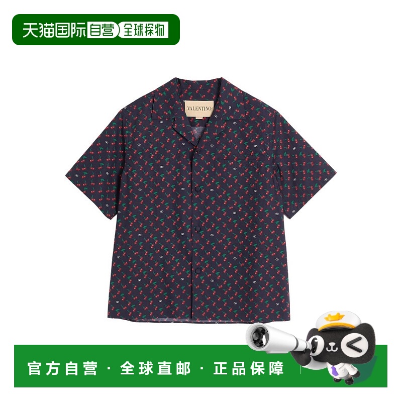 1h可退 香港直邮Valentino 华伦天奴 男士 Camp-Collar 印花棉质