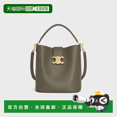 香港直邮Celine 思琳 女士 LOUISE 中号水桶型光滑小牛皮单肩包 1