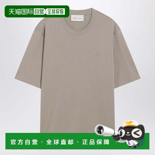 香港直邮Ami Paris 男士 Ami de Coeur 灰褐色浅褐色棉质T恤 UTS3