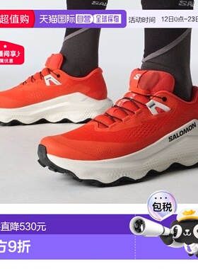 自营欧洲直邮Salomon萨洛蒙 ULTRA GLIDE 3系列男鞋红色/白色/黑