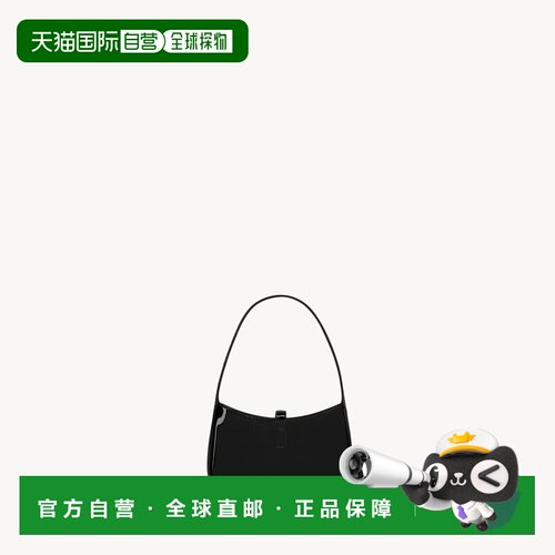 自营欧洲直邮YSL圣罗兰 LE 5 À 7系列女士黑色羊皮手提包