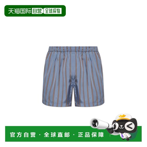 香港直邮TOM FORD 男士内裤 T4LE722200428 CO 花色 Silk boxers