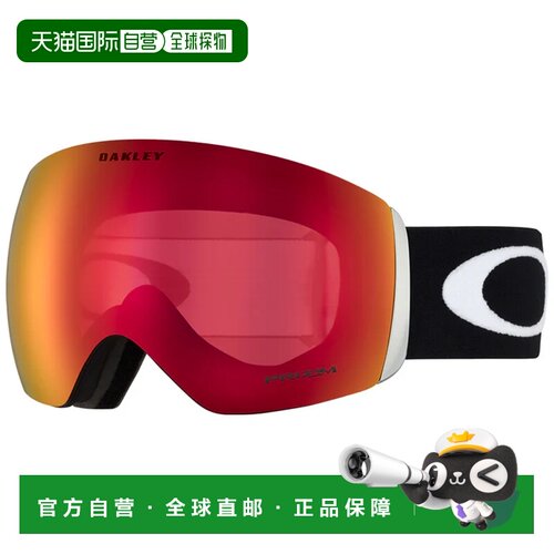 1h可退 欧洲直邮OAKLEY 户外护目镜 OO705033NERO CO 红色 MASCHE