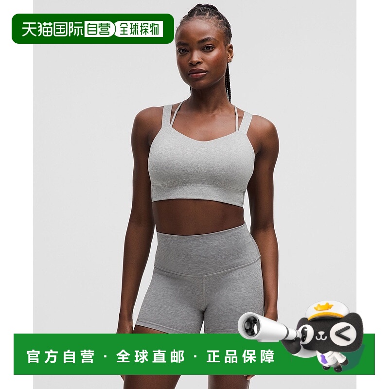 自营1h可退 欧洲直邮LULULEMON露露乐檬 Like a Cloud长款运动文