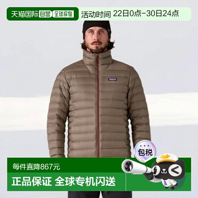 自营Patagonia Down Sweater男士卡其棕尼龙拉链开合羽绒羽绒服