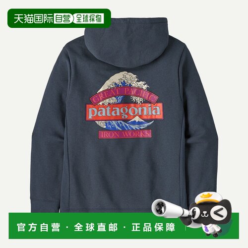 欧洲直邮Patagonia 巴塔哥尼亚 男式 Great Waves Uprisal 再生连