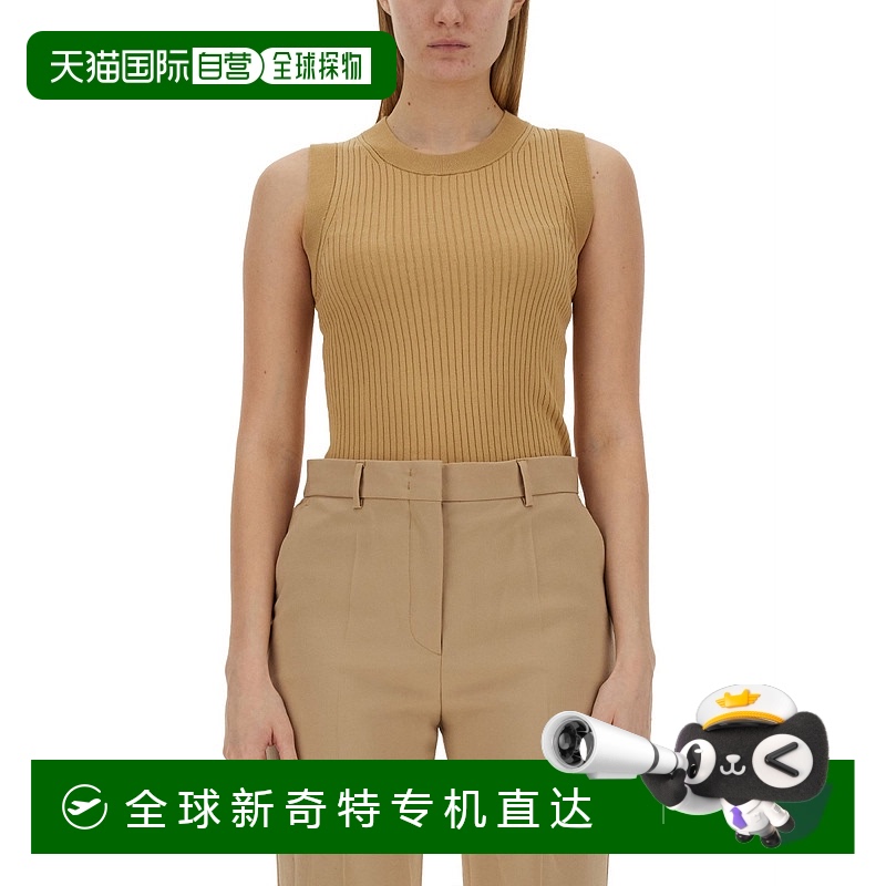 1h可退 欧洲直邮maxmara 女士 上装T恤