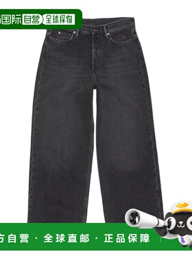 香港直邮Acne Studios 腰带袢带牛仔裤 A00489直筒裤