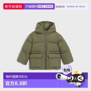 欧洲直邮Hugo Boss 1-3岁儿童深绿色聚酯纤维logo徽标连帽羽绒服