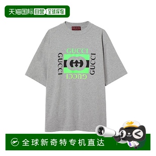 欧洲直邮GUCCI 灰色棉质圆领落肩双G印花T恤 古驰24新款 男士