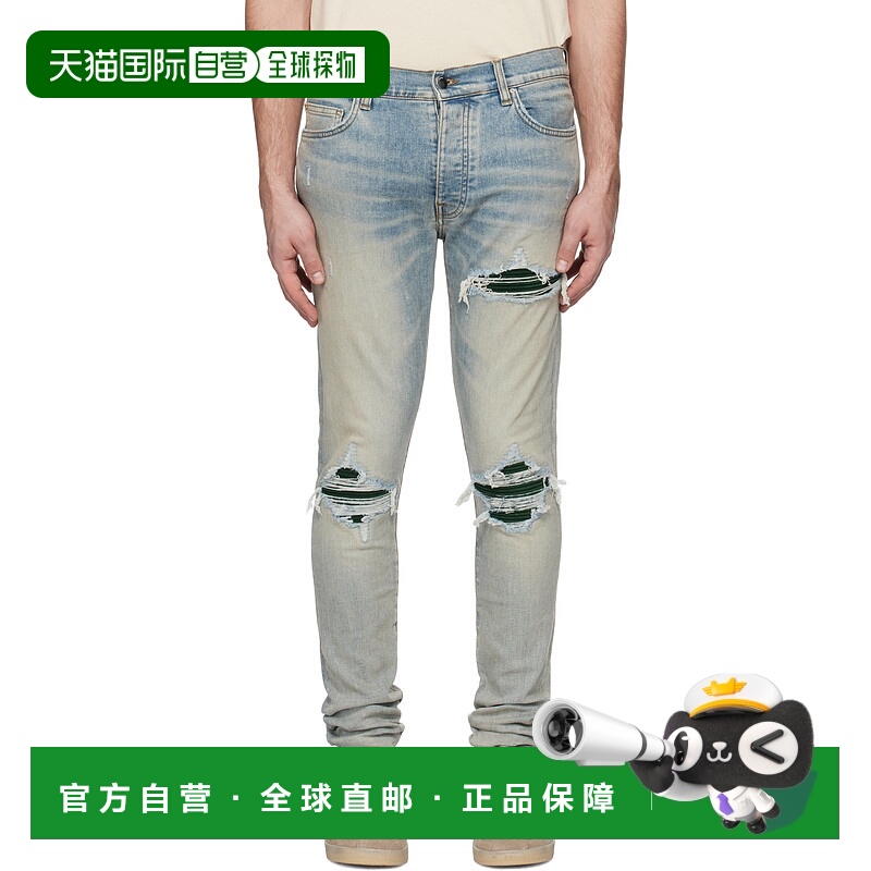 香港直邮AMIRI 男士 蓝色 Suede MX1 牛仔裤 AMDNSY1135