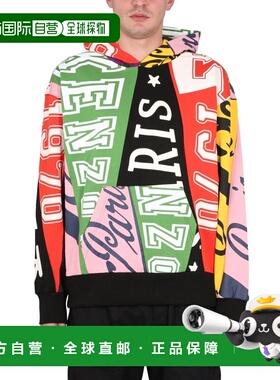 1h可退 香港直邮kenzo 高田贤三 男士 标志连帽卫衣 FD55SW4924MF