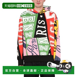 1h可退 香港直邮kenzo 高田贤三 男士 标志连帽卫衣 FD55SW4924MF