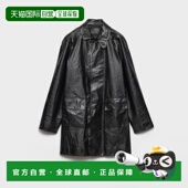 1h可退 UPS698_180O_F0002_S_OOO 26春夏 欧洲直邮PRADA 普拉达