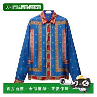 10245201A17953 印花衬衫 1h可退 香港直邮Versace