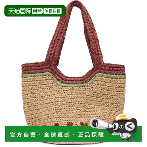 1h可退 香港直邮Marni 玛尼 女士 驼色 & 红色 Paper Raffia Seas