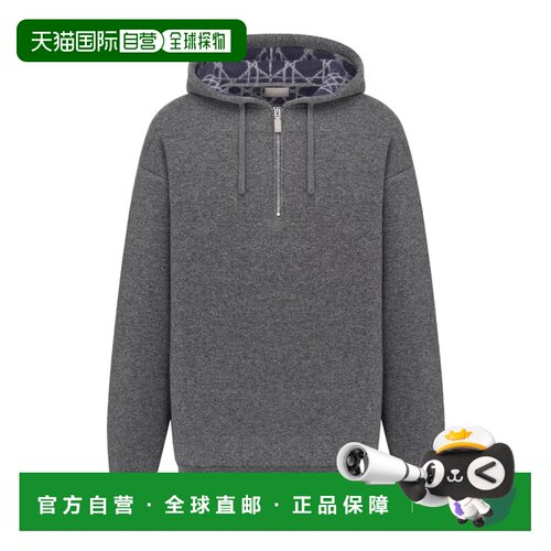 香港直邮Dior 连帽针织衫 513M629B0003帽衫羊绒 【付后1h可退】