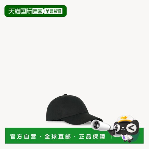 自营欧洲直邮THE ROW Caspian男女通用黑色棉质鸭舌帽