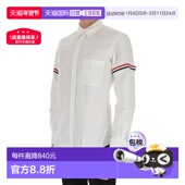 棉质衬衫 1h可退 MWL150E06177 汤姆 布朗 香港直发Thom Browne