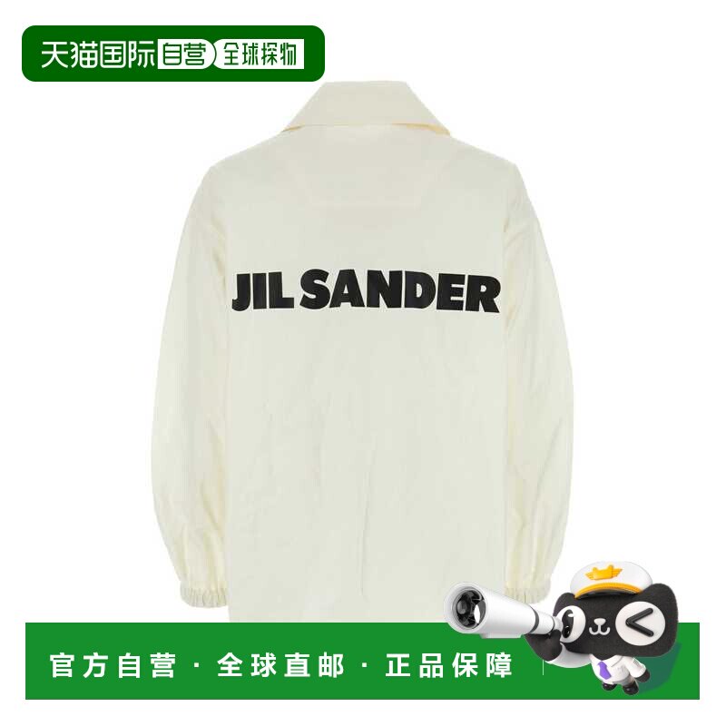 香港直邮JIL SANDER 女士外套 J04AM0001J45063103 SS2024夹克