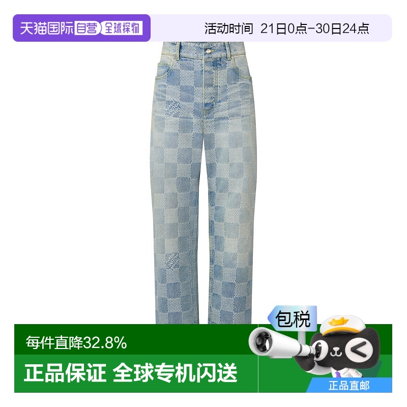 自营 1h可退 Louis Vuitton Polo Classique 短袖针织衫新款