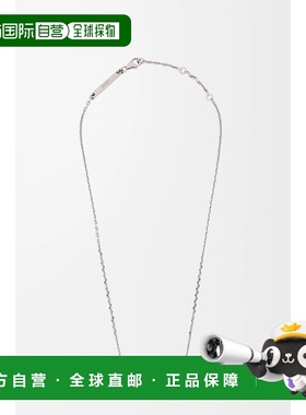 欧洲直邮LOEWE 罗意威 25秋冬 J698241X02-1160 女士 项链配饰