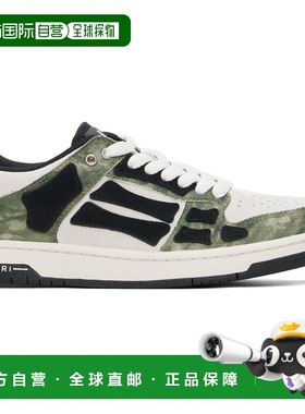 香港直邮AMIRI 男士 绿色 & 驼色 Camo Skel Top Low 运动鞋 AMSN