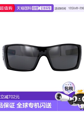 1h可退 香港直邮Oakley 欧克利 男士 INCHIOSTRO 黑色橡胶太阳眼
