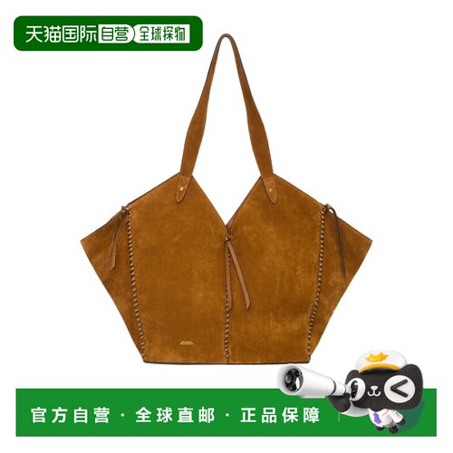 1h可退 香港直邮ISABEL MARANT 女士斜挎包 PP0413FAC2C13M50COCO