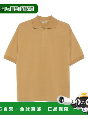 1h可退 香港直邮AURALEE 男士 HEAVY 棉质Polo衫 A25SP01SKKHAKIB