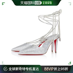 Strassita Lace Astrid 欧洲直邮Christian Louboutin 毫米系