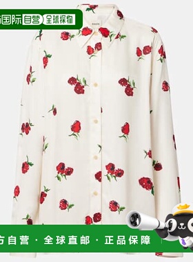 香港直邮KHAITE 女士 Argo 印花斜纹布衬衫 white白色 舒适时尚