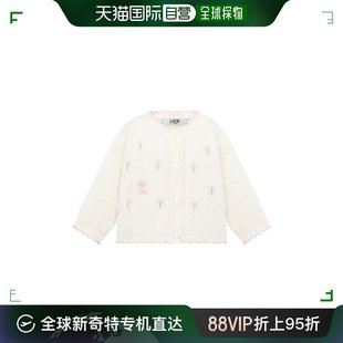 针织衫 镂空长袖 婴儿 香港直邮DIOR 童装 迪奥 4WBM34CARG