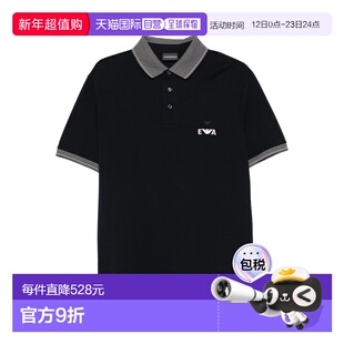 1h可退 香港直邮Emporio Armani 安普里奥 阿玛尼 男士 毛衣 AF12