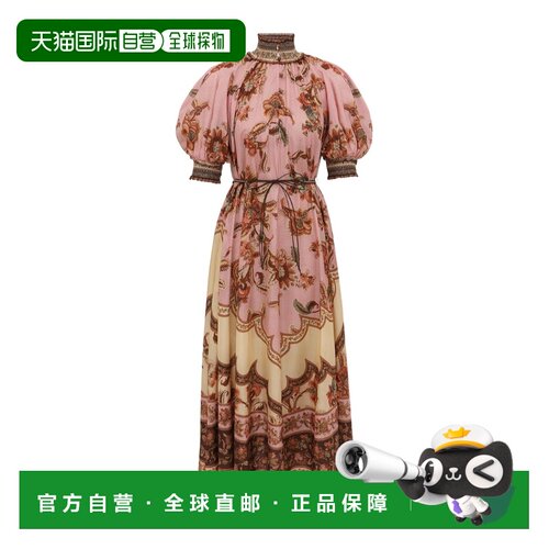 1h可退 Zimmermann Aster Billow Maxi连衣裙 8255DSS261