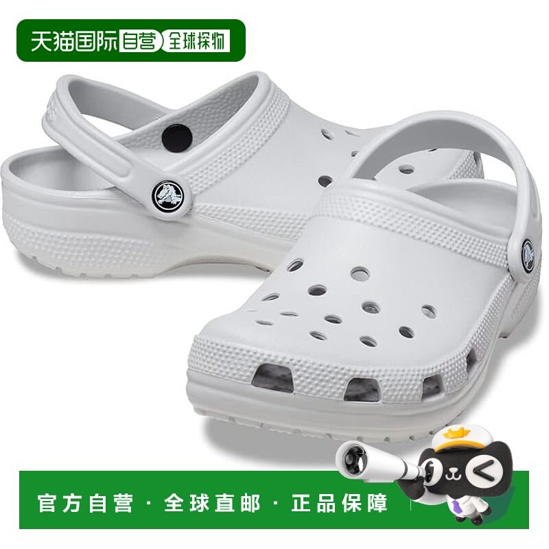 香港直邮Crocs 卡骆驰 男士 经典款木底鞋  舒适时尚,运动鞋new,运动沙滩鞋/凉鞋,淘宝优惠券,粉丝福利购,淘宝优惠卷