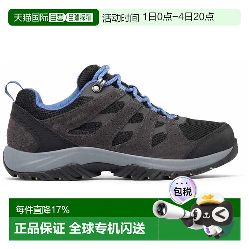 欧洲直邮COLUMBIA Redmond™ III 防水徒步鞋 女士